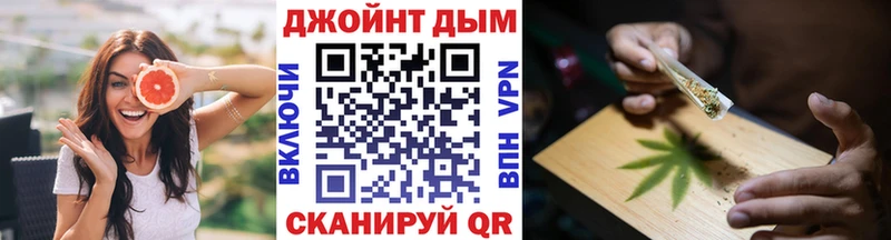 Купить наркотики сайты Ейск кракен сайт  Меф мяу мяу  Псилоцибиновые грибы  Марихуана  COCAIN 