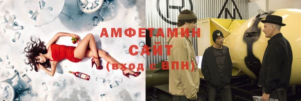 Альфа ПВП Алексин