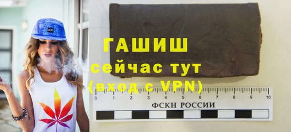 Альфа ПВП Алексин