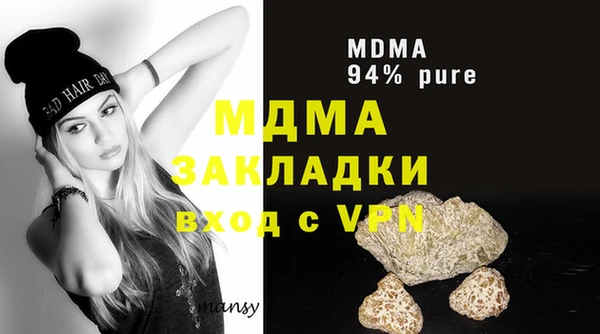 спайс Пестово