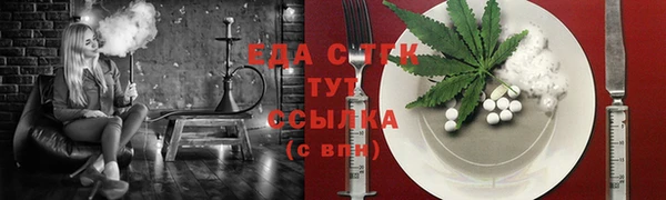 не бодяженный Алзамай