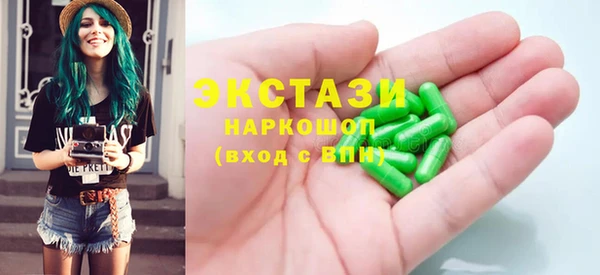 дурь Алексеевка