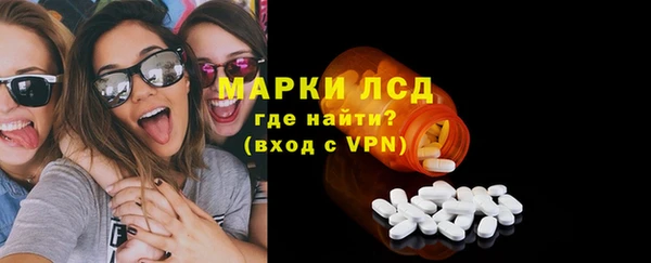Альфа ПВП Алексин
