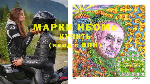 не бодяженный Алзамай