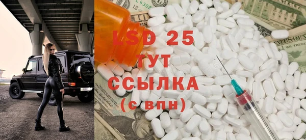 дурь Алексеевка