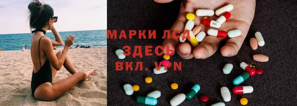 Альфа ПВП Алексин