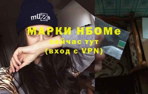 Альфа ПВП Алексин