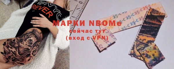 не бодяженный Алзамай