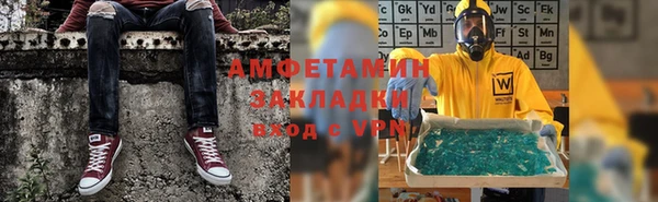 дурь Алексеевка