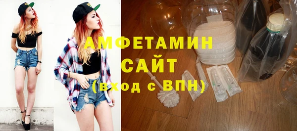 не бодяженный Алзамай