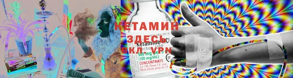 не бодяженный Алзамай