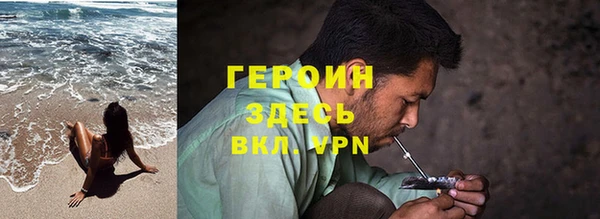 дурь Алексеевка